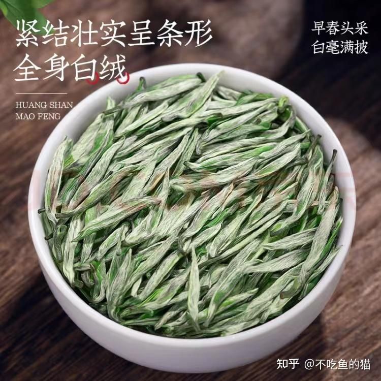 茶膏多少钱一斤