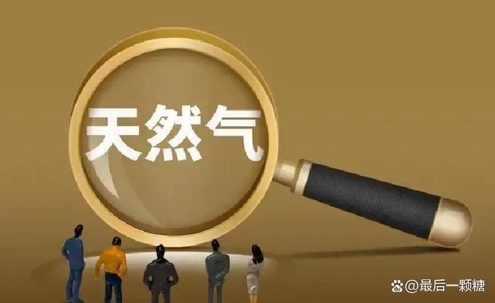 燃气设备维修保养规程