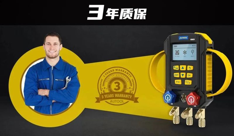 汽车维修工具说明