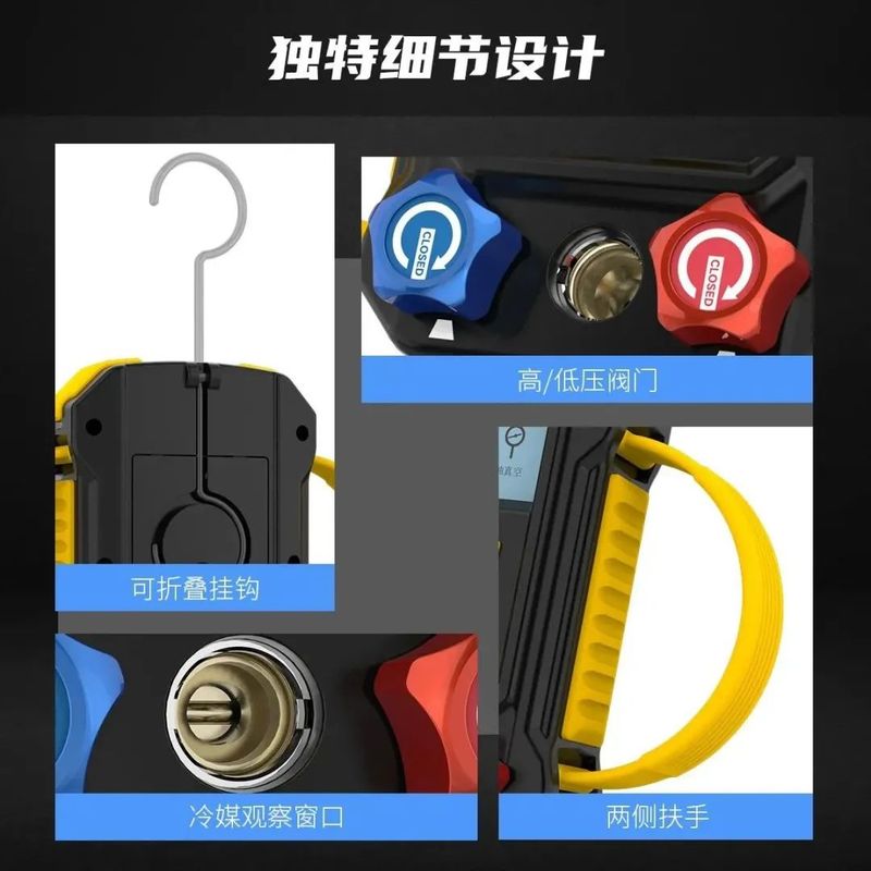 汽车维修工具说明