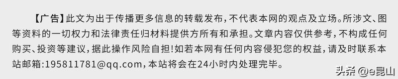 燃气设备维修保养规程