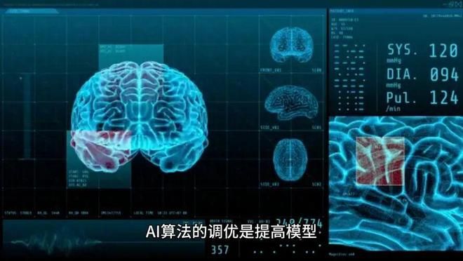 seo关键词优化收费