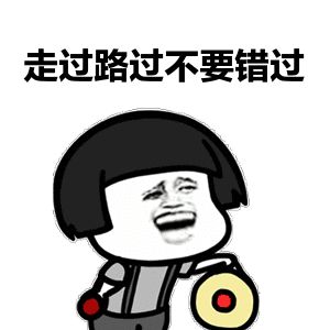 大庆今日菜价查询