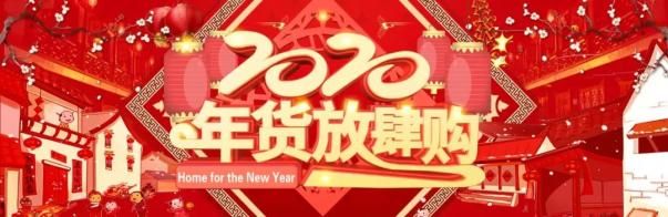 大庆今日菜价查询