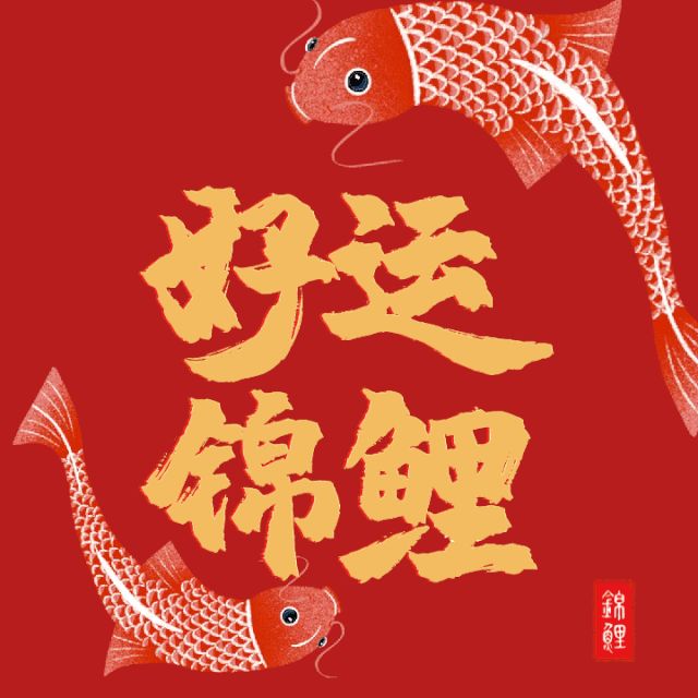 大庆今日菜价查询