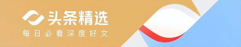屏轴断裂维修要多少钱