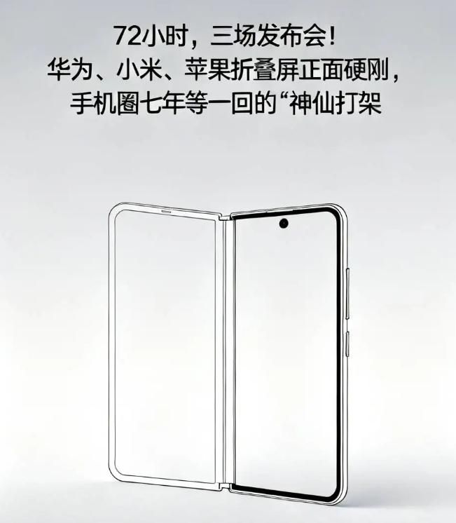 屏轴断裂维修要多少钱
