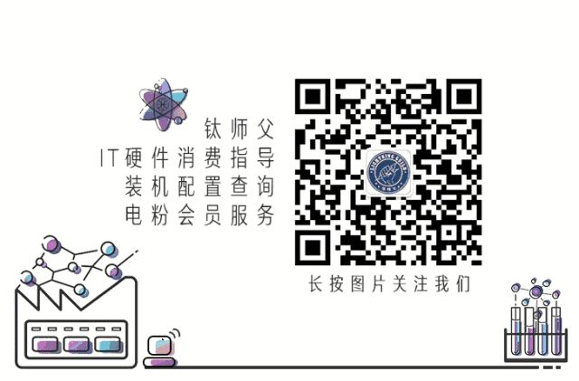 电脑水冷多少钱