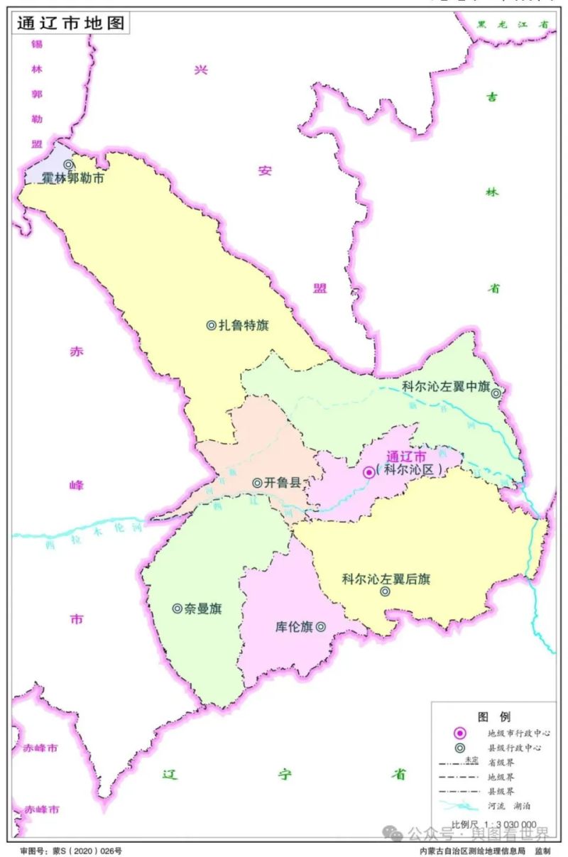 通辽万达房价