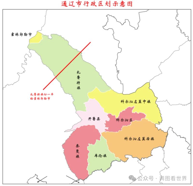 通辽万达房价