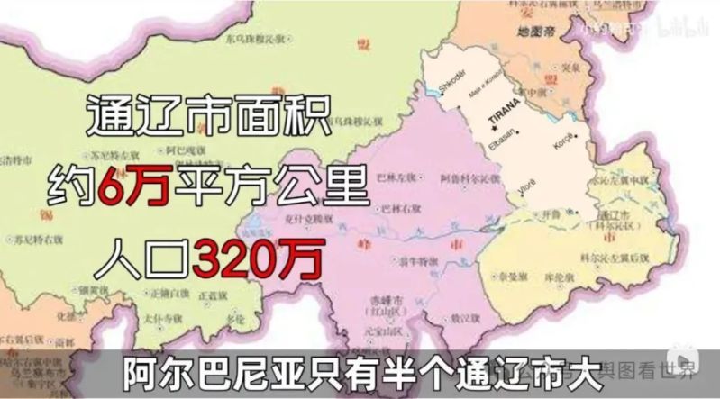 通辽万达房价