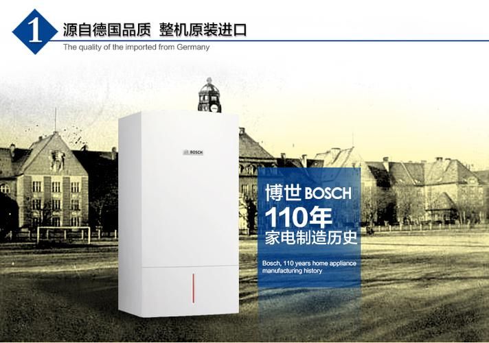 燃气设备维修保养规程