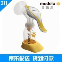 背奶族经验