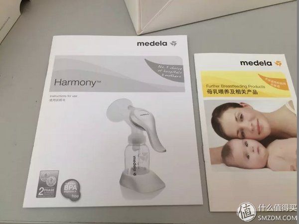 背奶族经验
