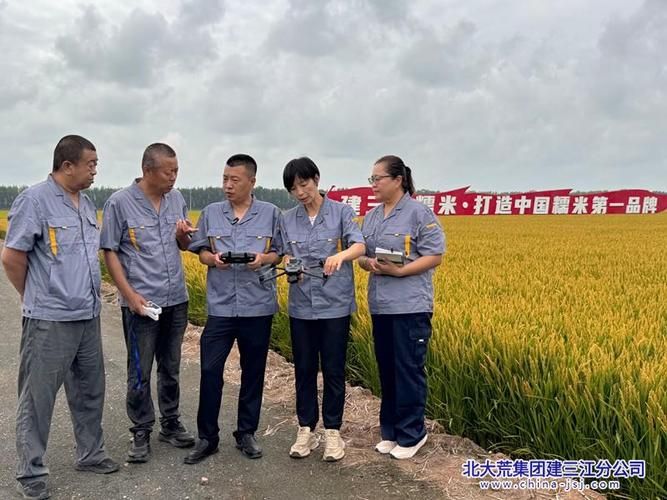 农业科技种植技术