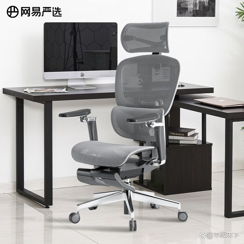 办公室转椅升降原理