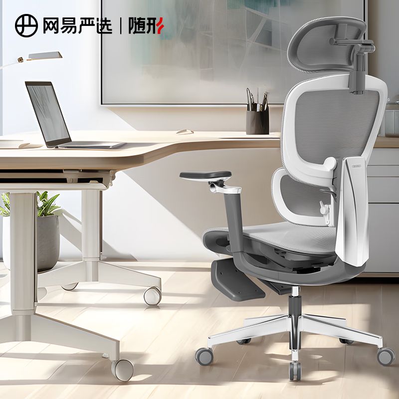 办公室转椅升降原理