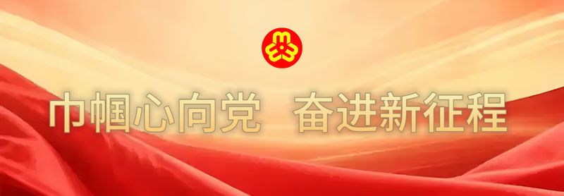 儿童早期教育知识咨询