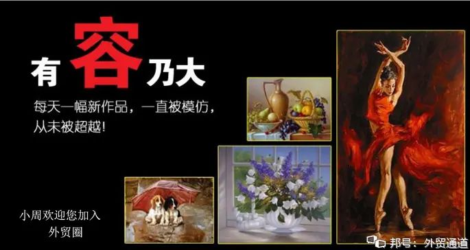 谷歌英文网站优化