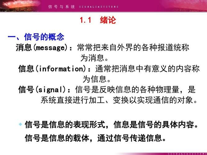 信息化时代的个人知识管理