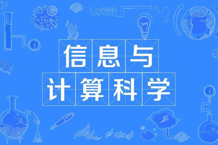 信息化时代的个人知识管理