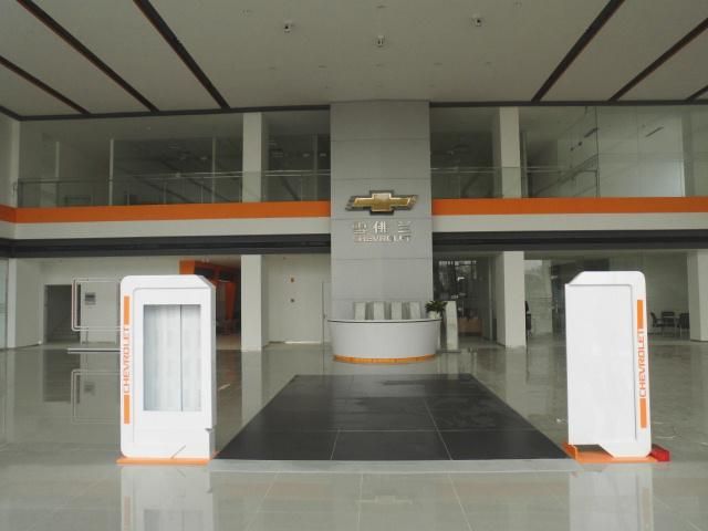 北京 别克 维修4s店