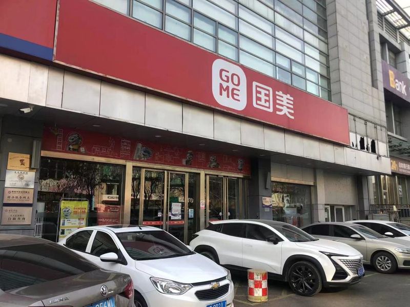 武汉万家乐热水器维修服务总部