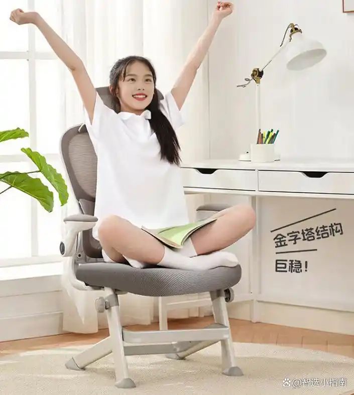 办公室转椅升降原理