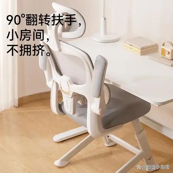办公室转椅升降原理