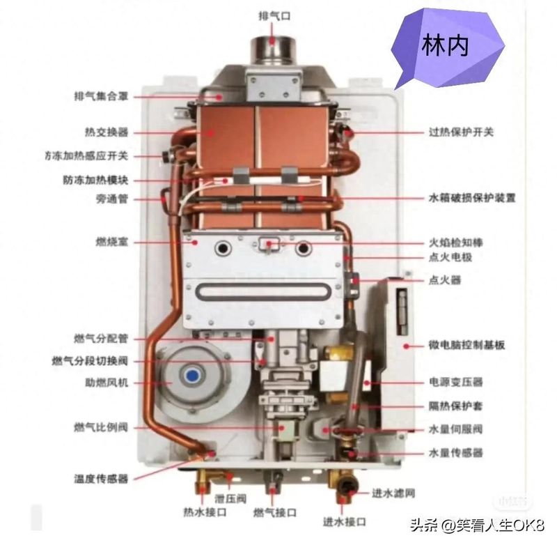武汉万家乐热水器维修服务总部