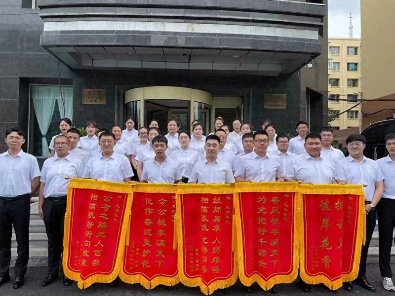 2026公务员考试常识40000题