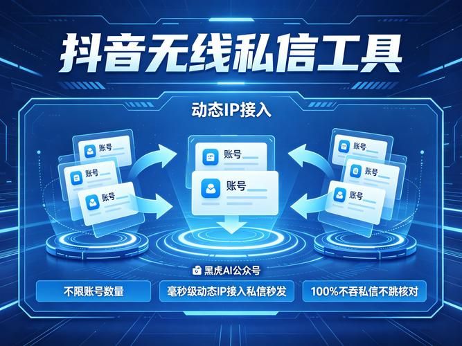 seo研究协会网
