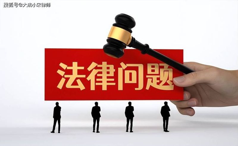 拖欠租金 约定利息