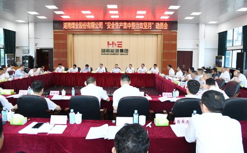 中国知识产权保护思辩沙龙：中国企业海外被动局面开始扭转