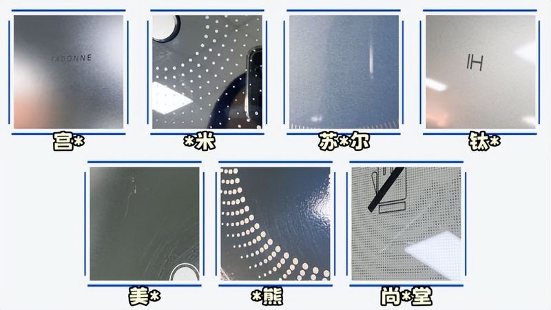 尚朋堂电磁炉工作原理维修手册