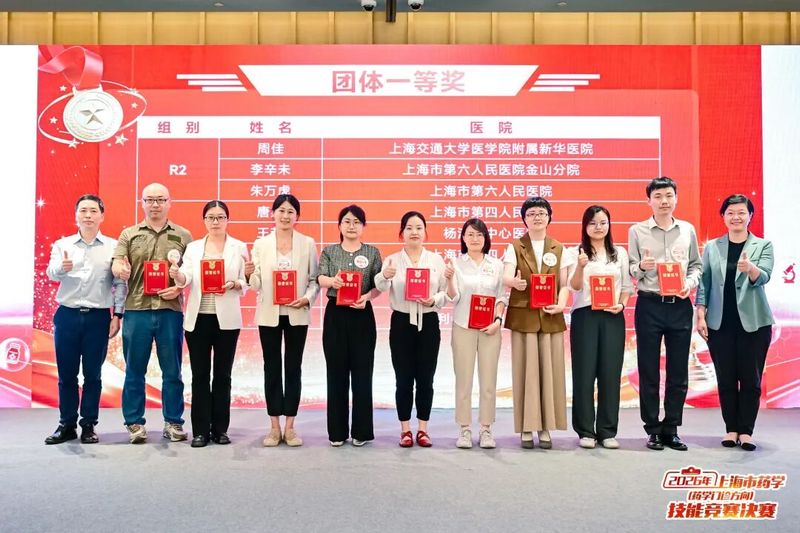 医院感染知识培训