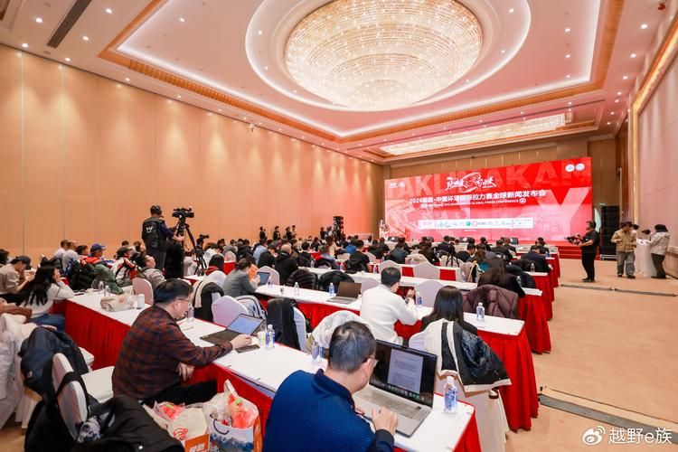 中国知识产权报社企业知识产权保护促进中心