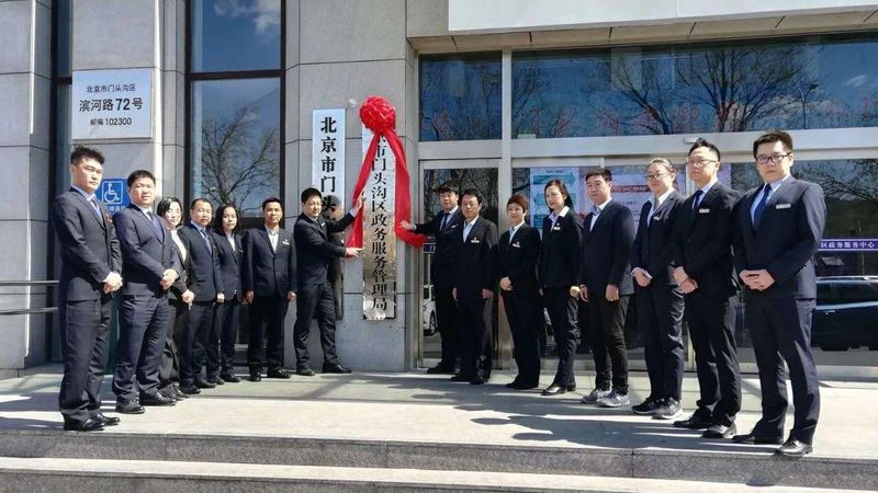 高新技术知识产权保护论