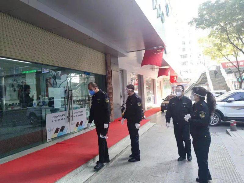 中国知识产权报社企业知识产权保护促进中心