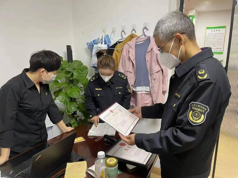 中国知识产权报社企业知识产权保护促进中心