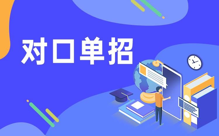 2026公务员考试常识40000题