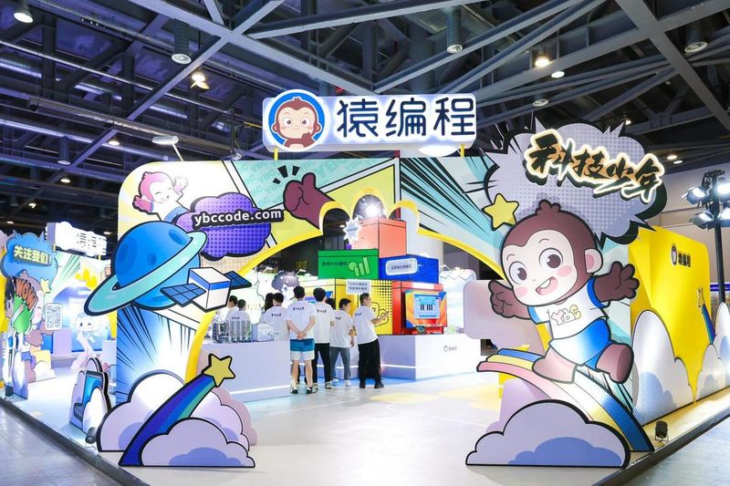 猿编程李翊：AI时代，思维培养比知识积累更重要