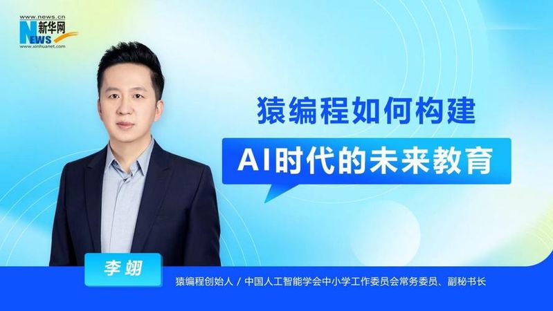 知识分享时代