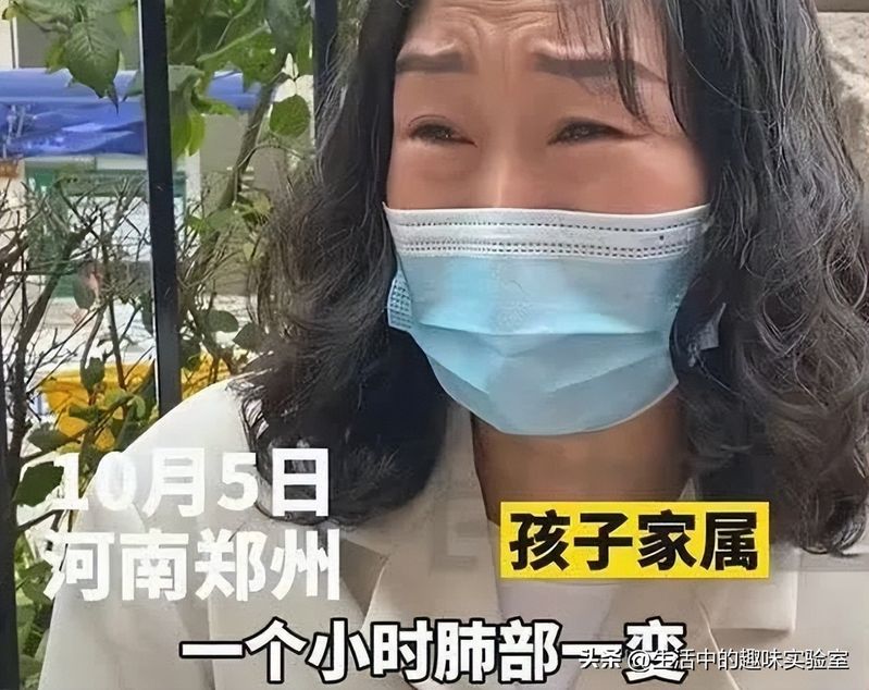 百草枯中毒机理