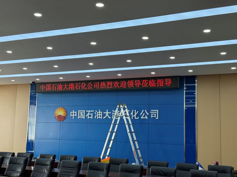天津酒店led显示屏维修