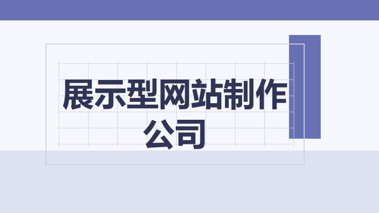 分类信息网站排名