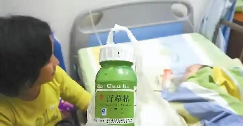 百草枯中毒机理