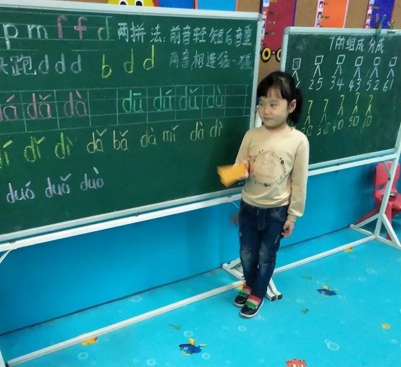 知识渊博是什么意思