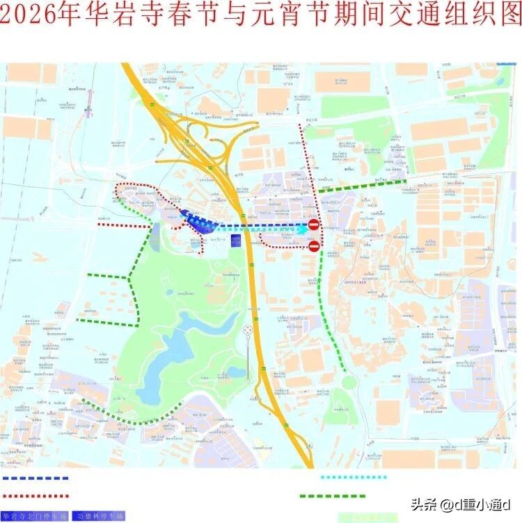 重庆到昆明火车票票价