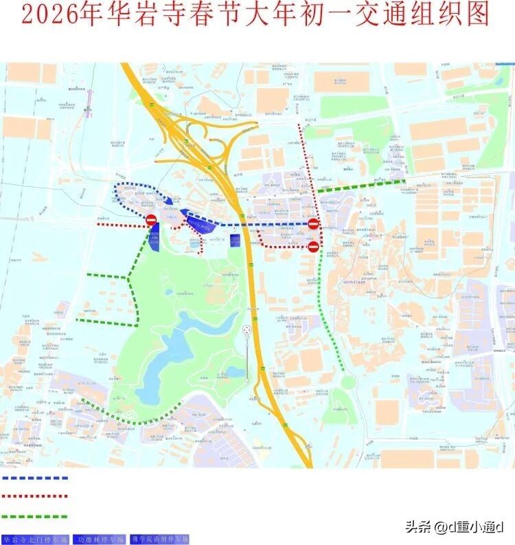 重庆到昆明火车票票价